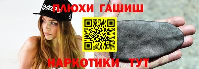 дживик Апрелевка