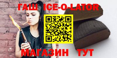 mdma Апрелевка