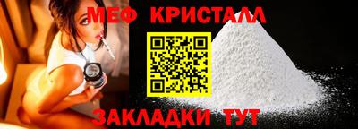 mdma Апрелевка