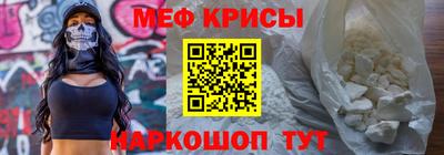 ECSTASY Апшеронск