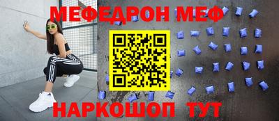 дживик Апрелевка