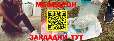дживик Апрелевка
