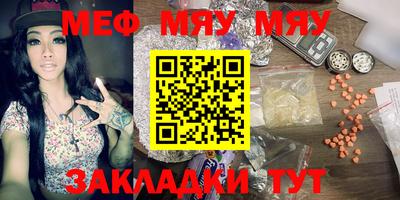 ECSTASY Апшеронск