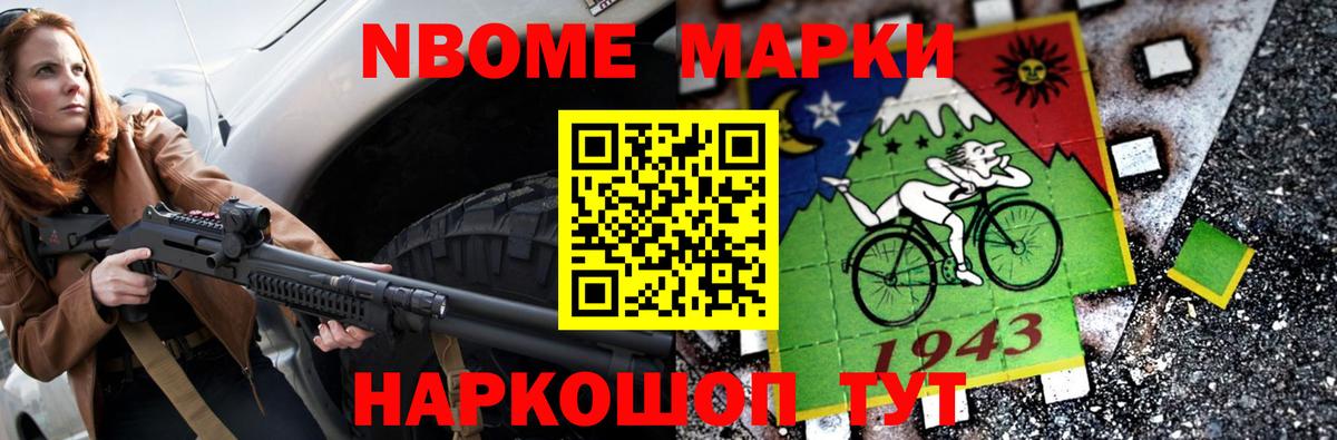 ЛСД экстази ecstasy  Балашиха 