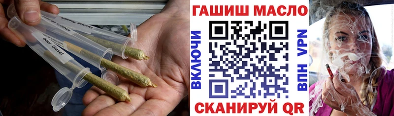 Дистиллят ТГК вейп с тгк  Балашиха 